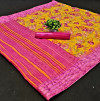 Yellow color cotton silk saree with printed work