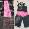 Multicolour chanderi cotton saree with zari weaving border