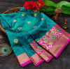 Rama green color soft lichi silk saree with rich pallu