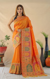 Yellow color soft banarasi silk saree with gold zari weaving work