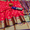 Gajari color soft lichi silk saree with golden zari weaving work
