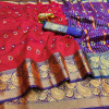 Red color soft lichi silk saree with golden zari weaving work