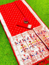 Red color soft paithani silk saree with silver zari weaving work