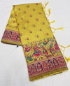 Lemon yellow color soft banarasi silk saree with zari weaving work