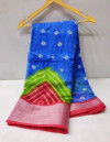 Royal blue color linen cotton saree with printed work