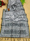 Gray color soft cotton saree with printed border