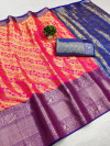 Rani pink color kanchipuram silk saree with zari weaving work