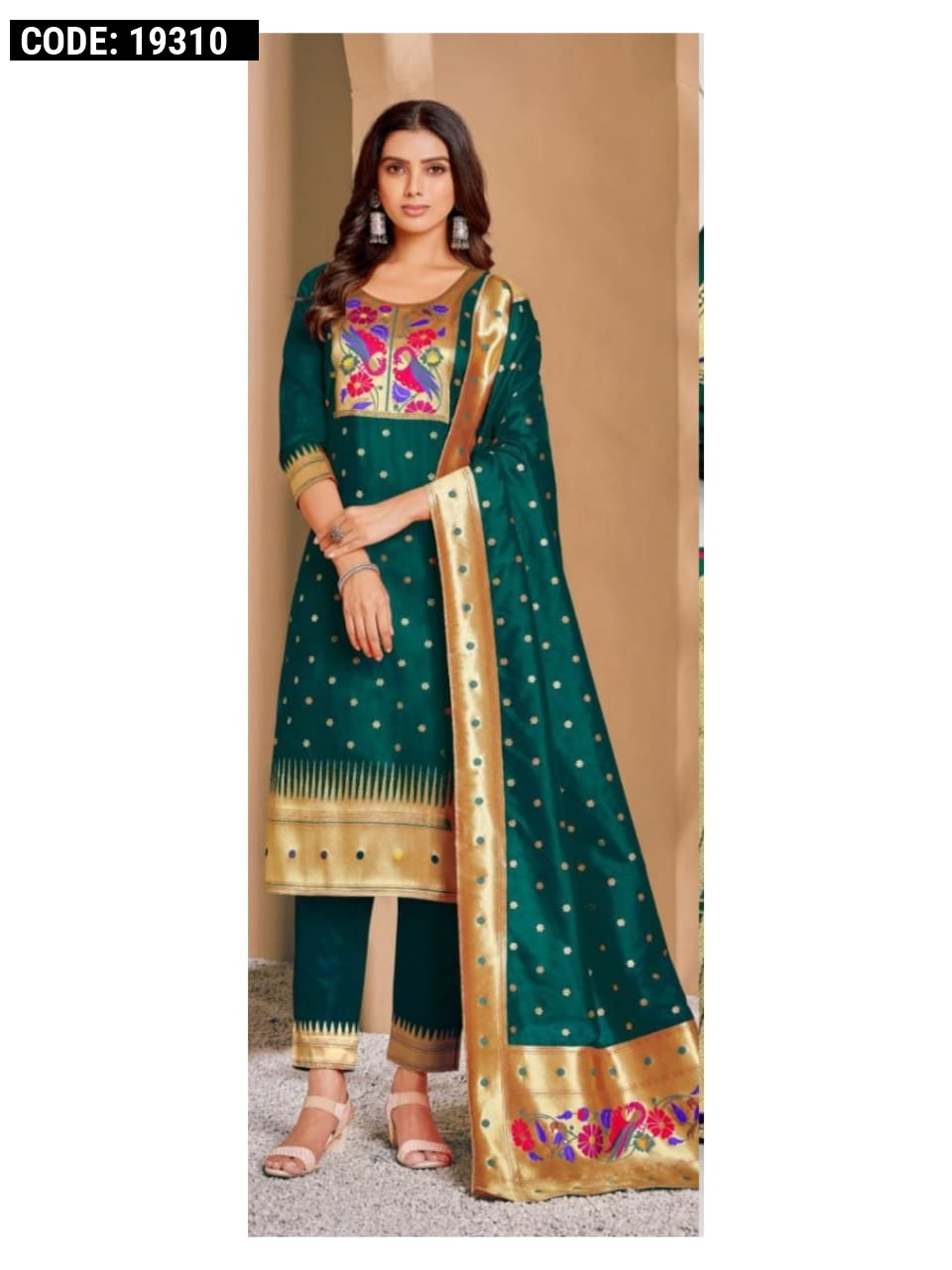 Pavitraa Elegant Lemon Yellow And Green Color Bridal Velvet at best price  in Surat